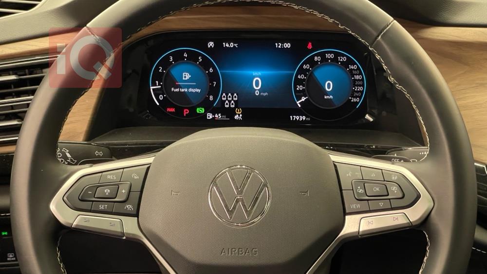 فولكسفاغن أطلس